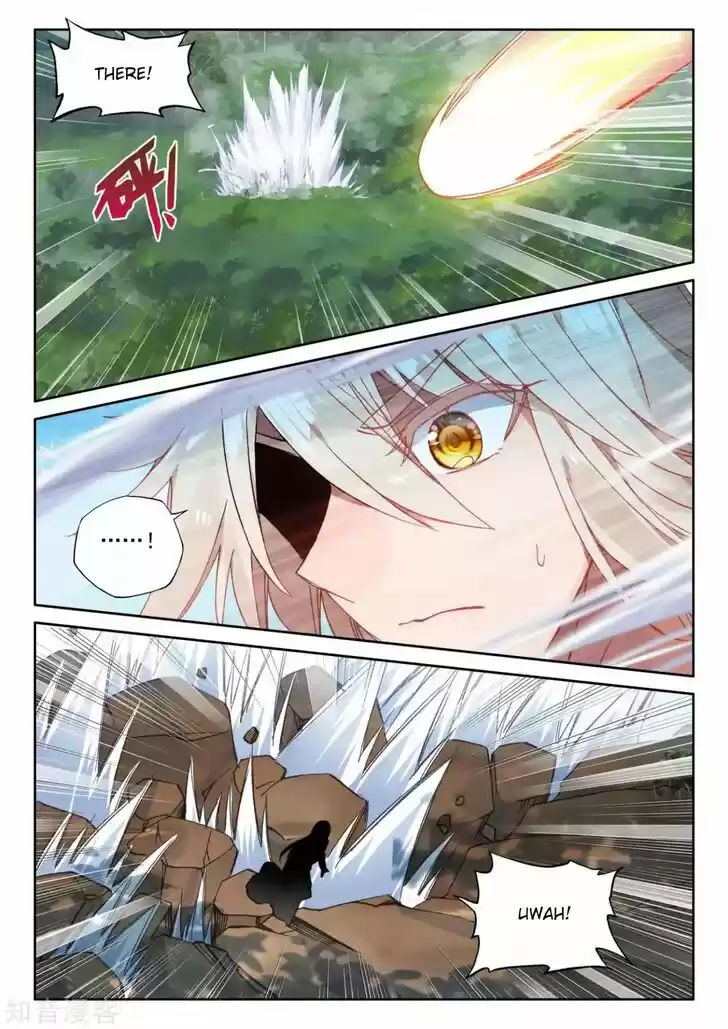 Shen Yin Wang Zuo 211