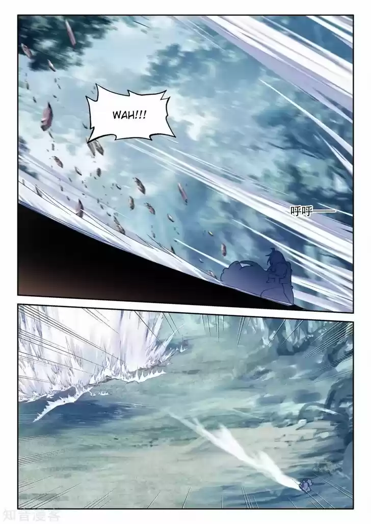 Shen Yin Wang Zuo 211