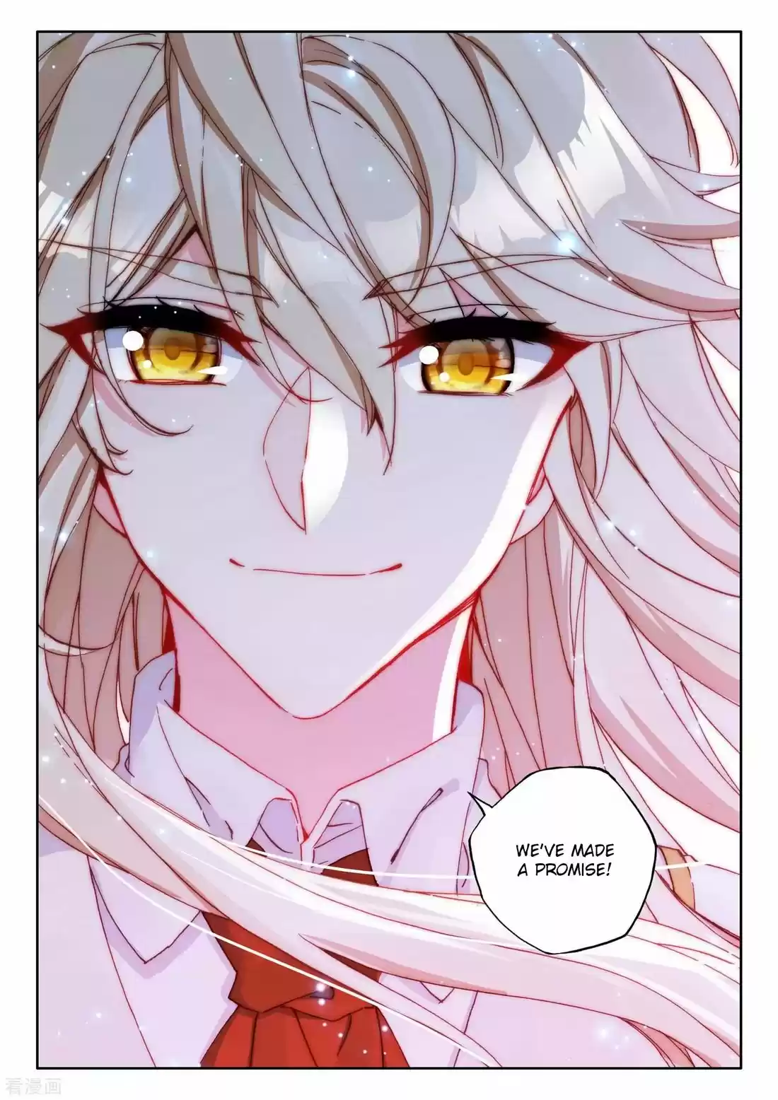 Shen Yin Wang Zuo 215