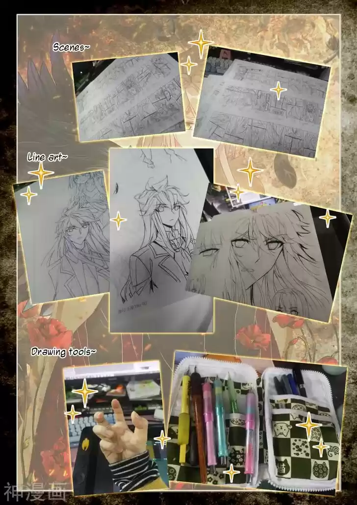 Shen Yin Wang Zuo 218