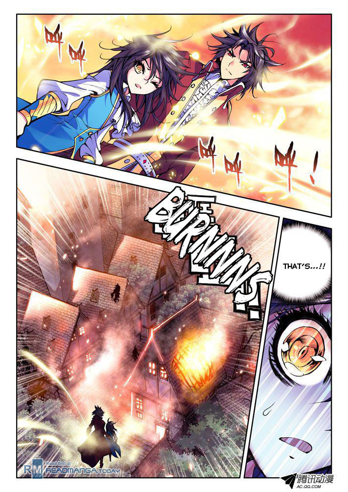 Shen Yin Wang Zuo 23