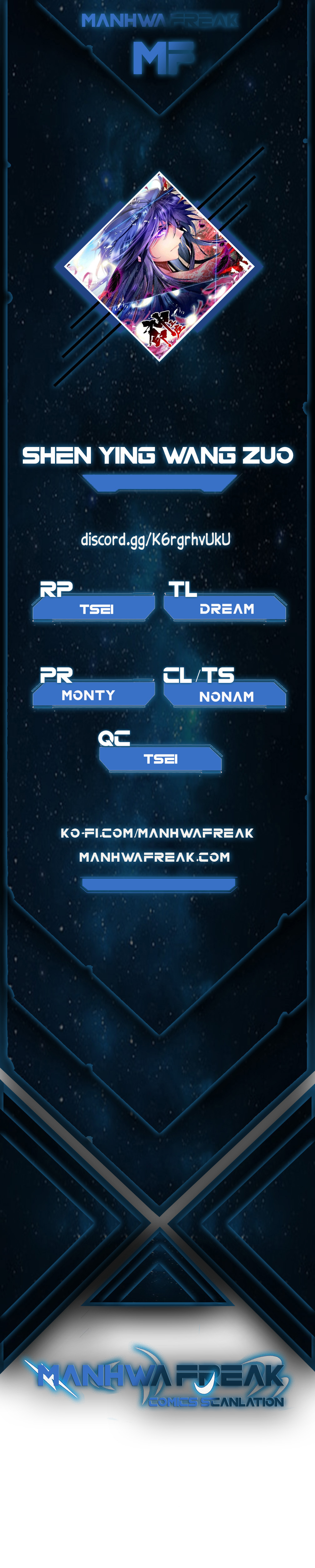 Shen Yin Wang Zuo 230.5