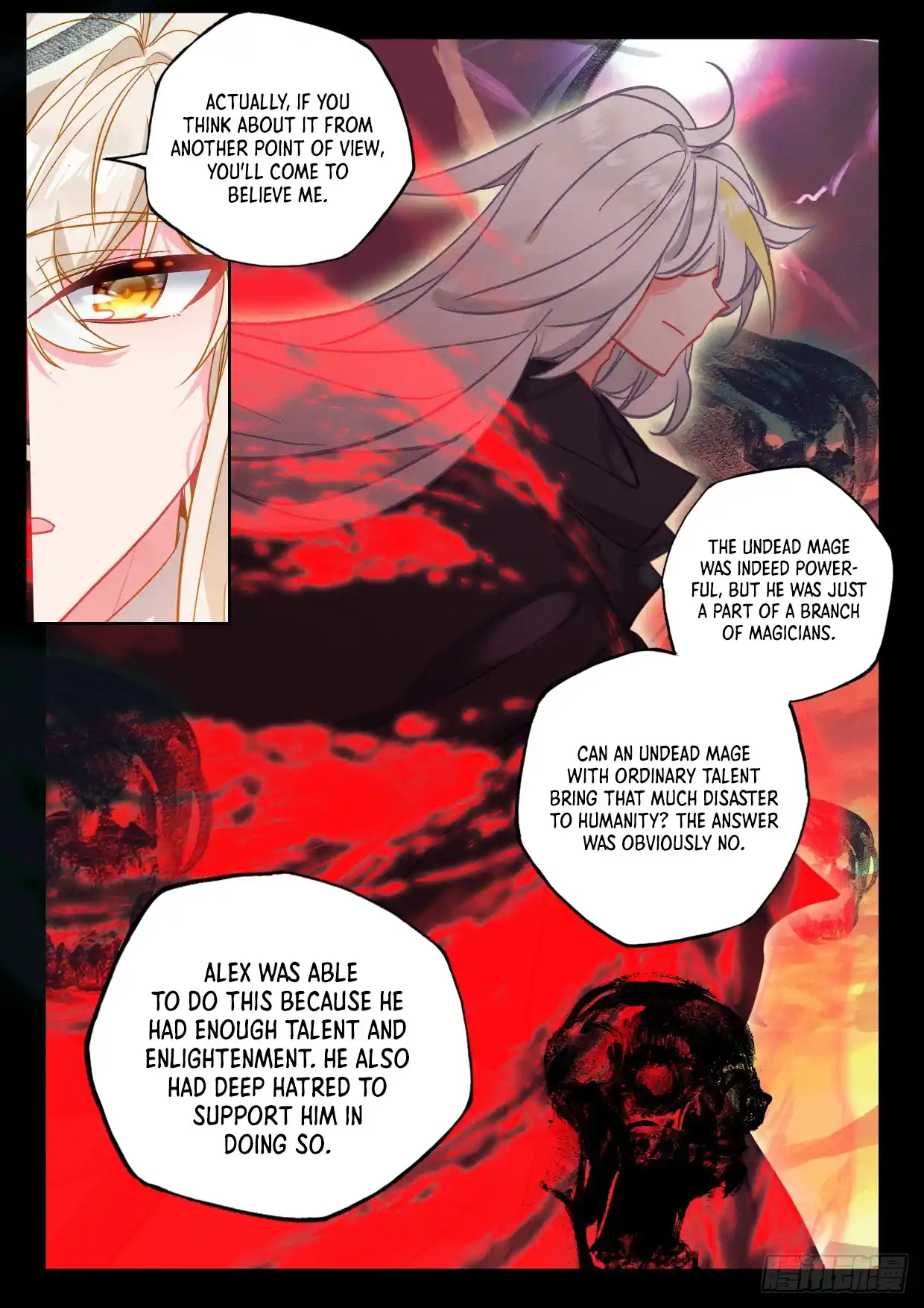 Shen Yin Wang Zuo 231.5