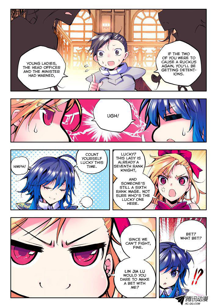 Shen Yin Wang Zuo 29