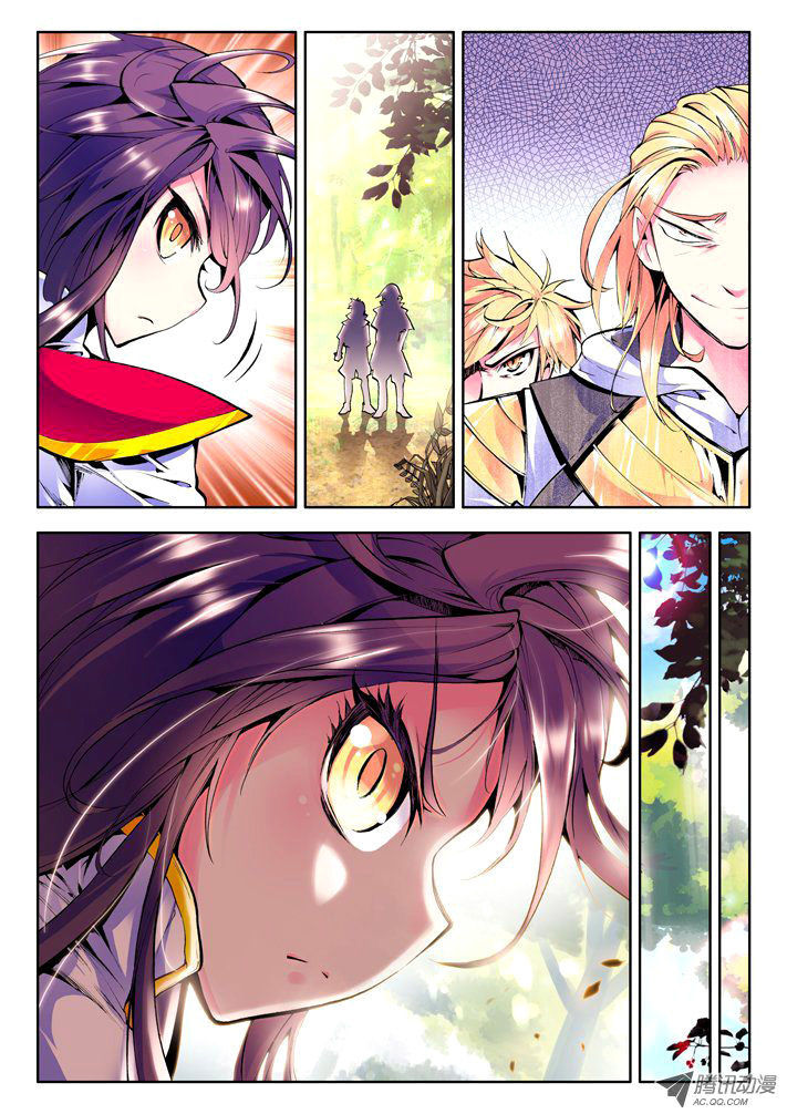 Shen Yin Wang Zuo 38