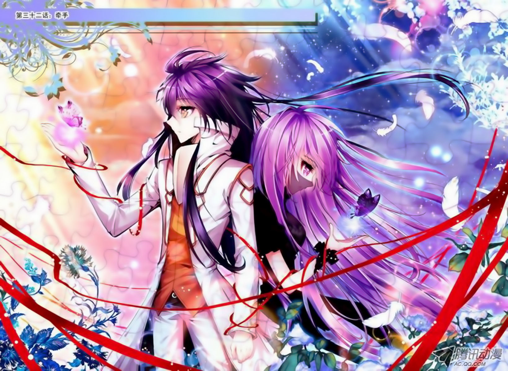 Shen Yin Wang Zuo 62