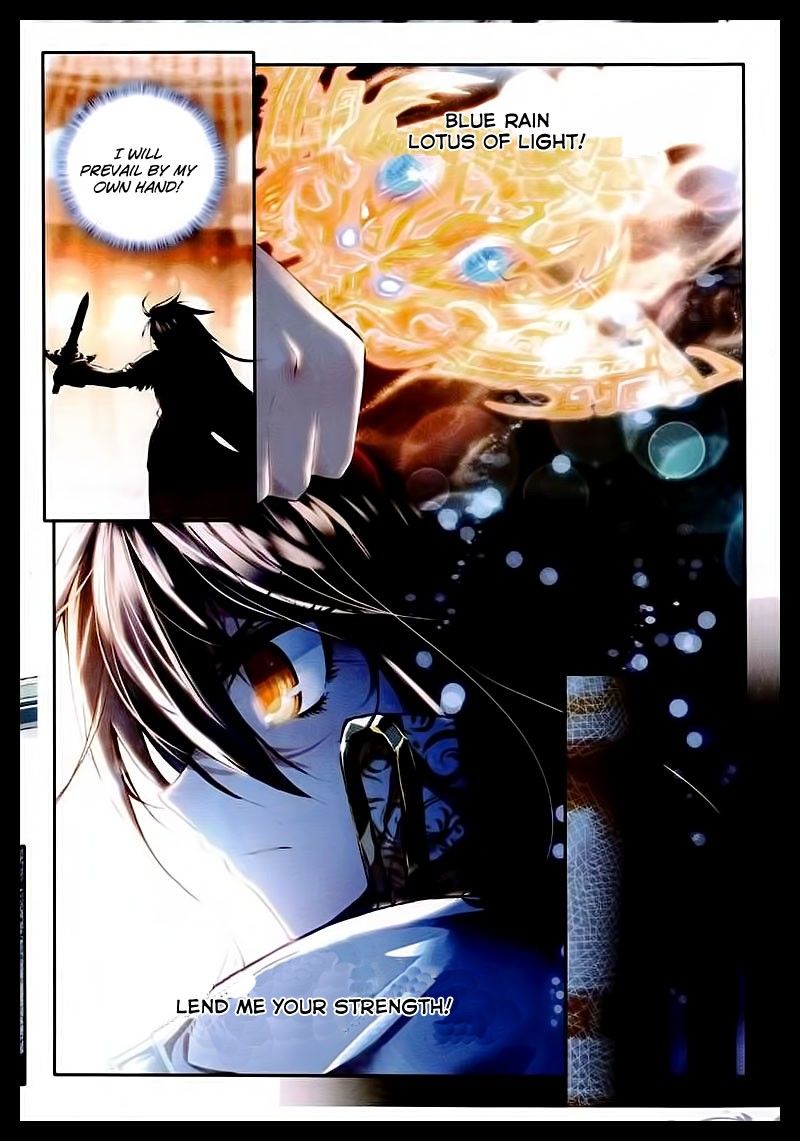 Shen Yin Wang Zuo 86