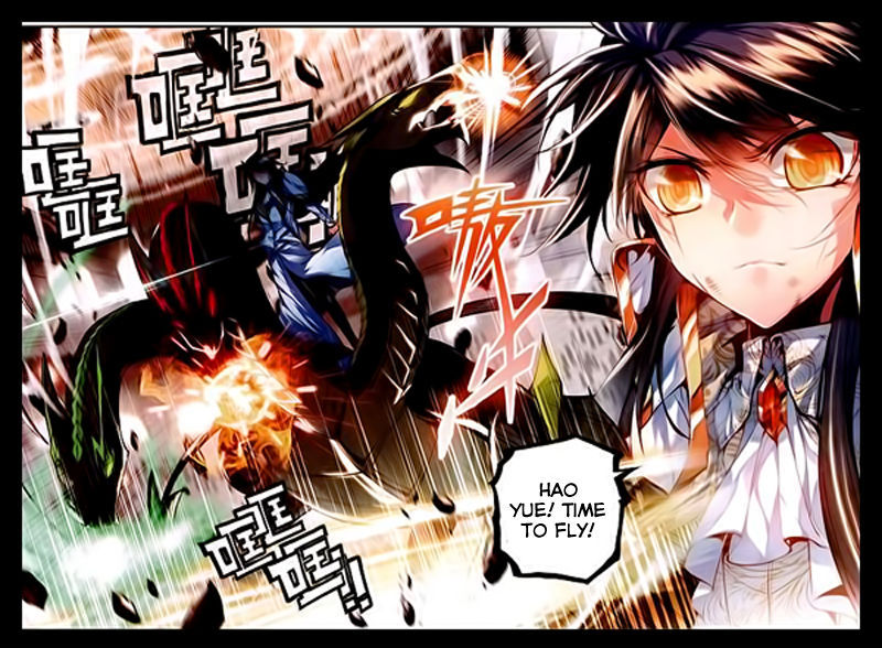 Shen Yin Wang Zuo 87