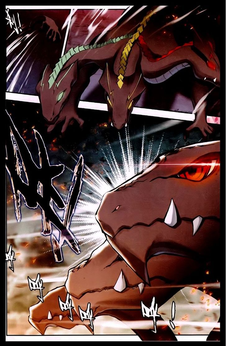 Shen Yin Wang Zuo 95