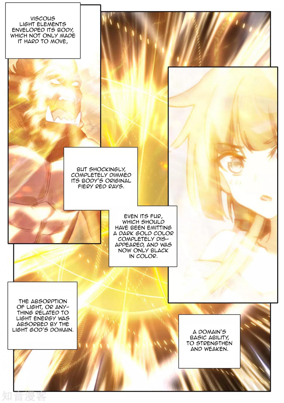 Shen Yin Wang Zuo Ch. 175 The Light God's Domain