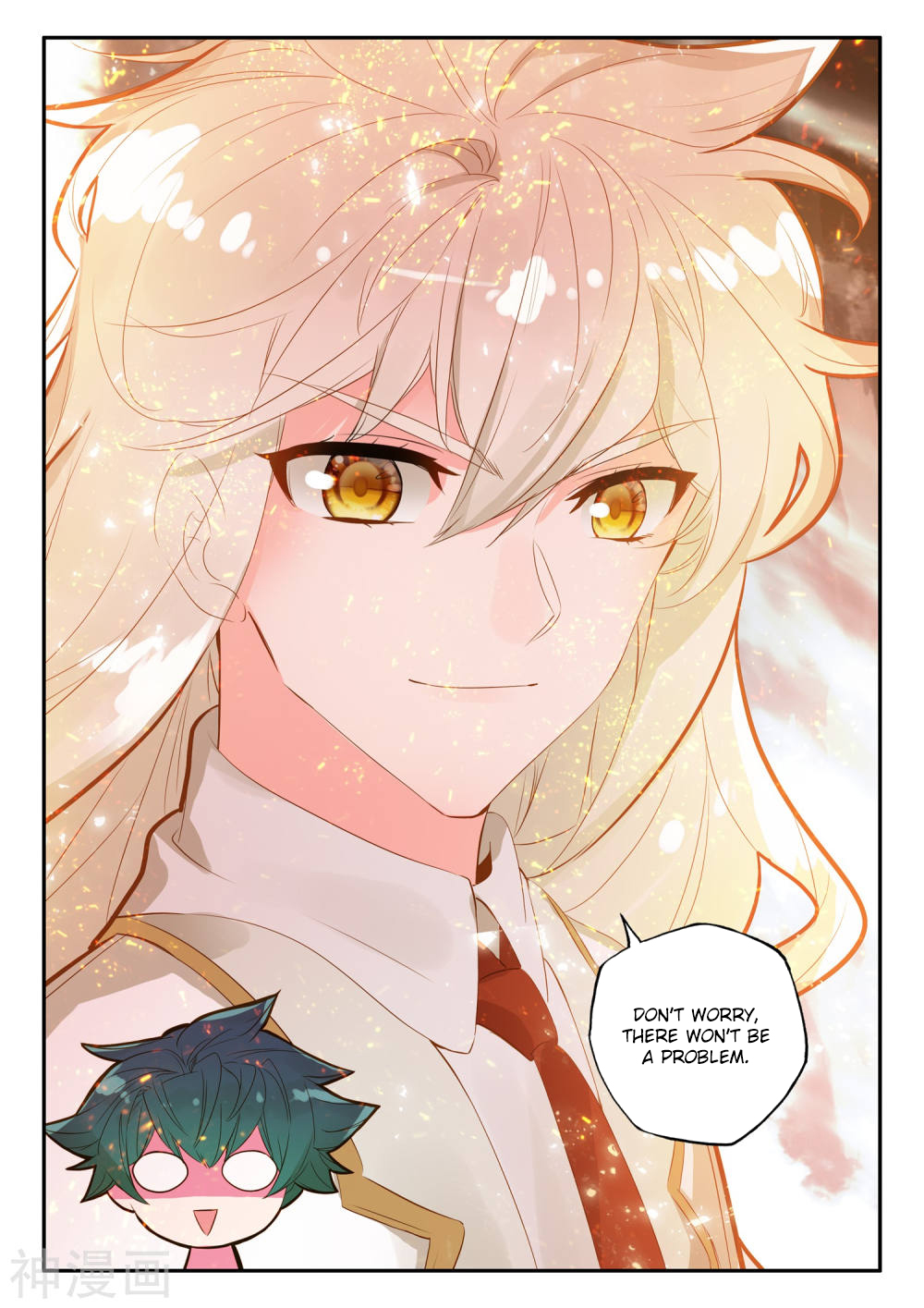 Shen Yin Wang Zuo Ch. 182.5