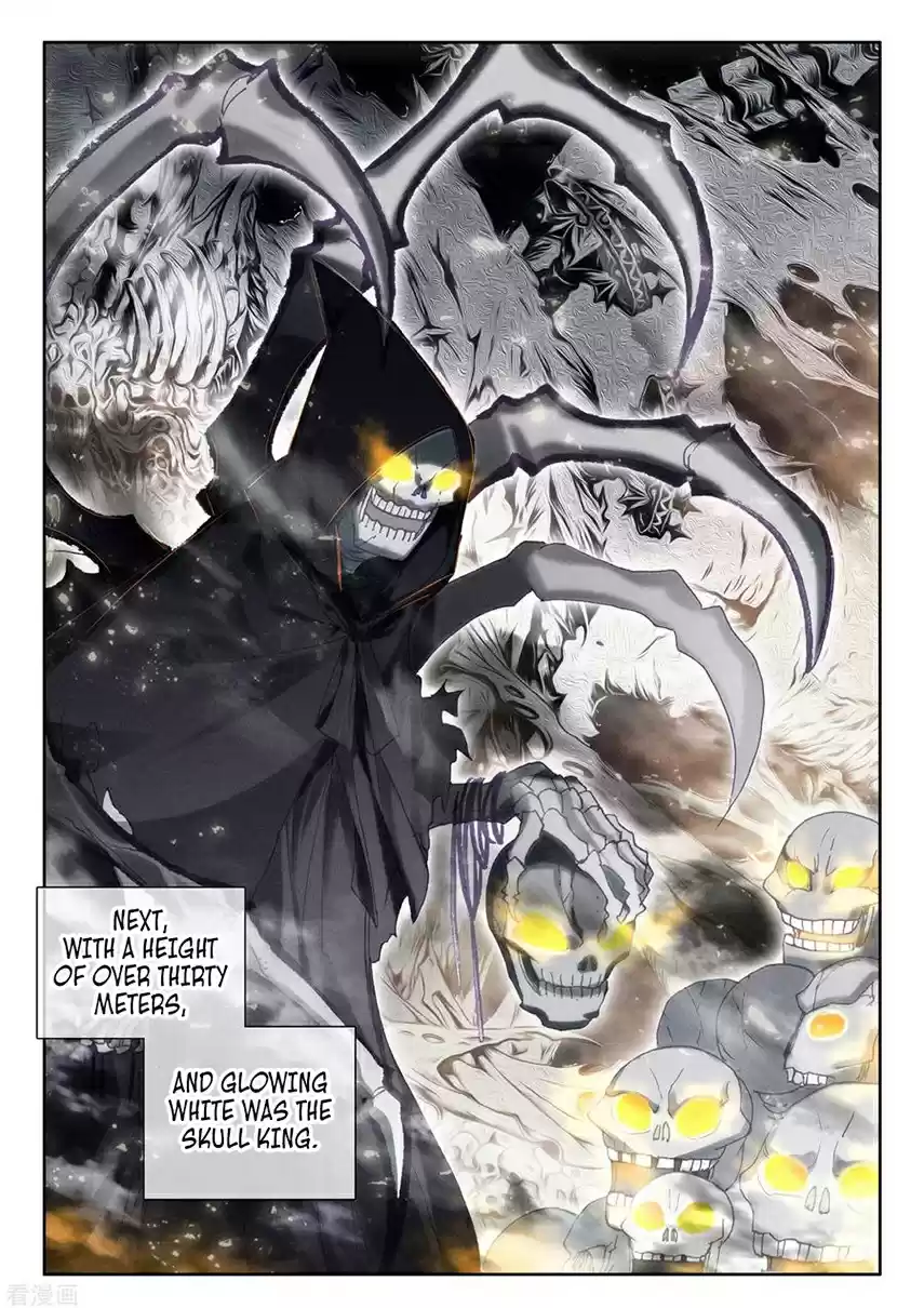 Shen Yin Wang Zuo Ch. 193.5