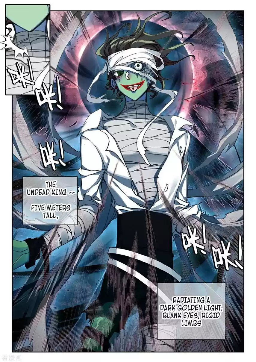 Shen Yin Wang Zuo Ch. 193.5