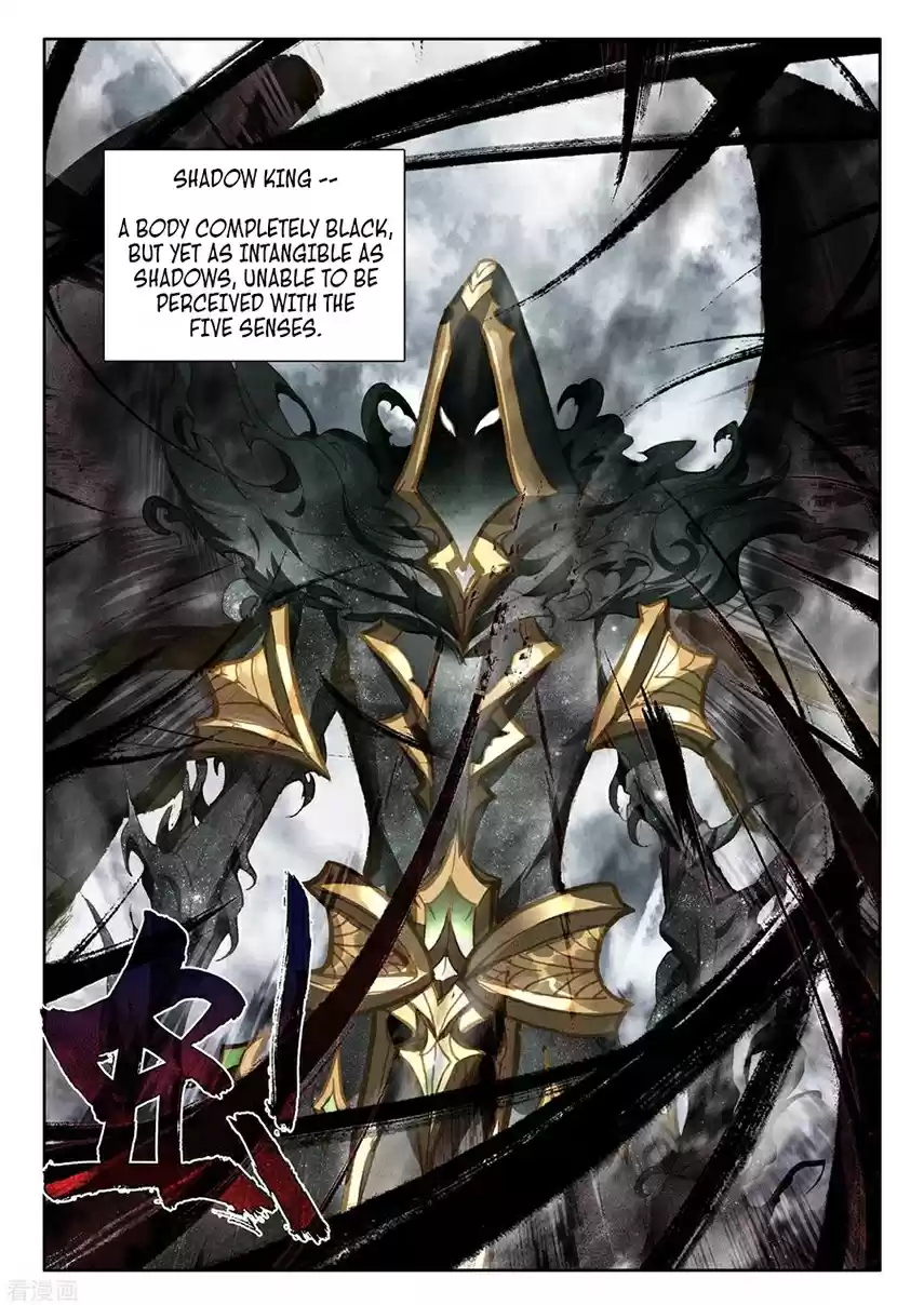 Shen Yin Wang Zuo Ch. 193.5