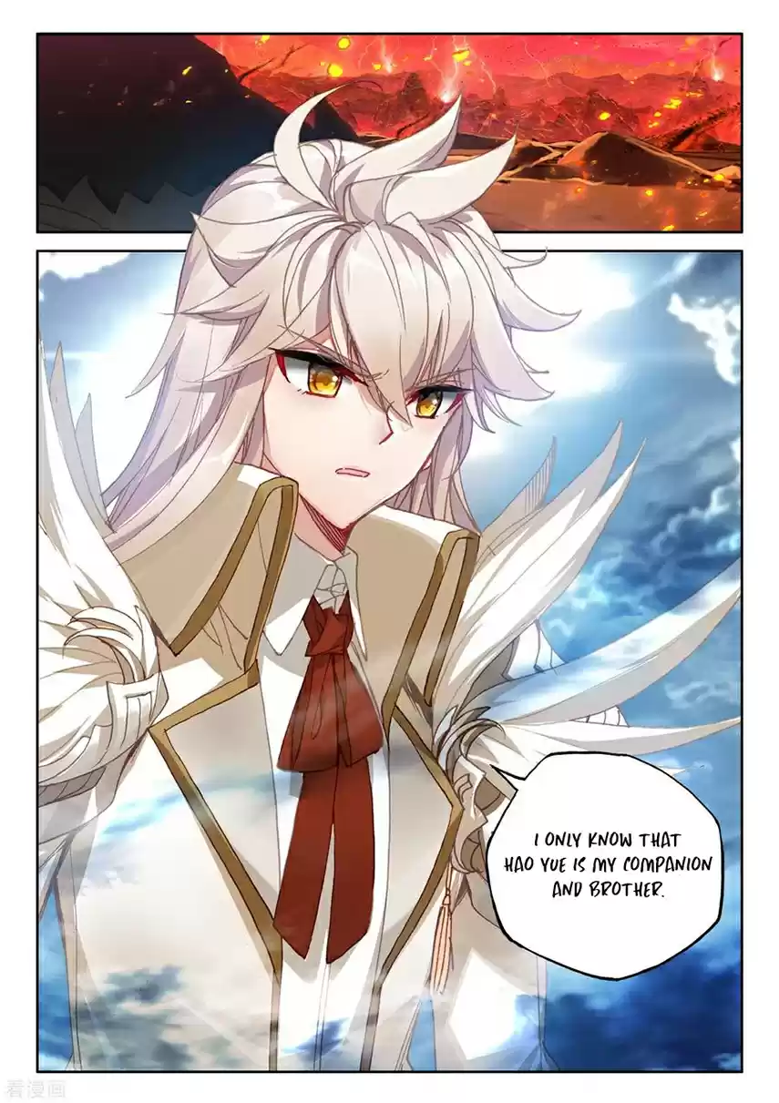 Shen Yin Wang Zuo Ch. 193.5