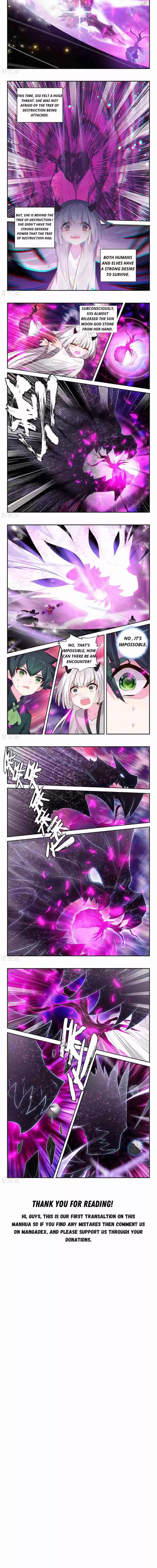 Shen Yin Wang Zuo Ch. 219