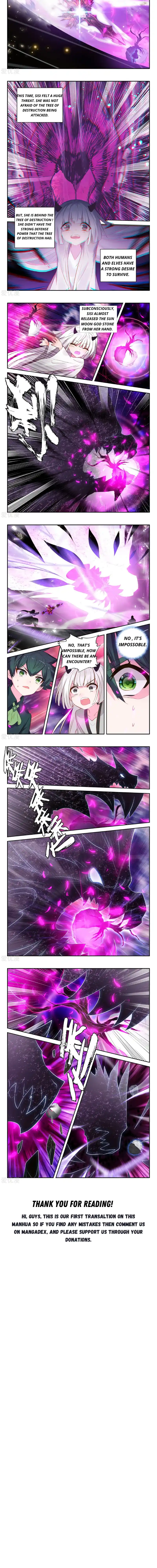 Shen Yin Wang Zuo Ch. 219