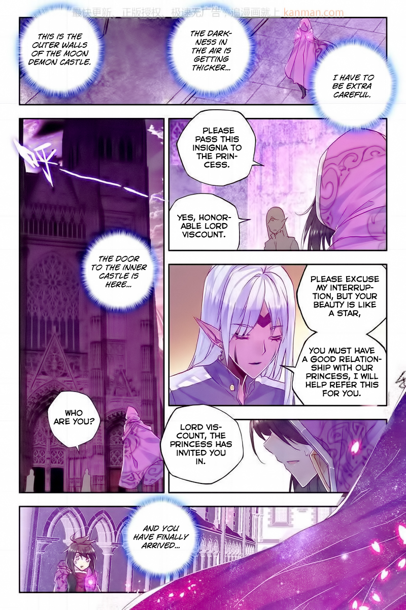 Shen Yin Wang Zuo Ch.112