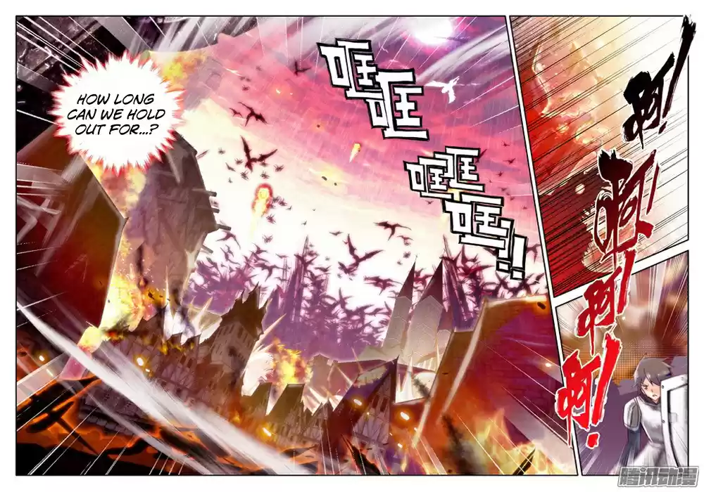 Shen Yin Wang Zuo Ch.115