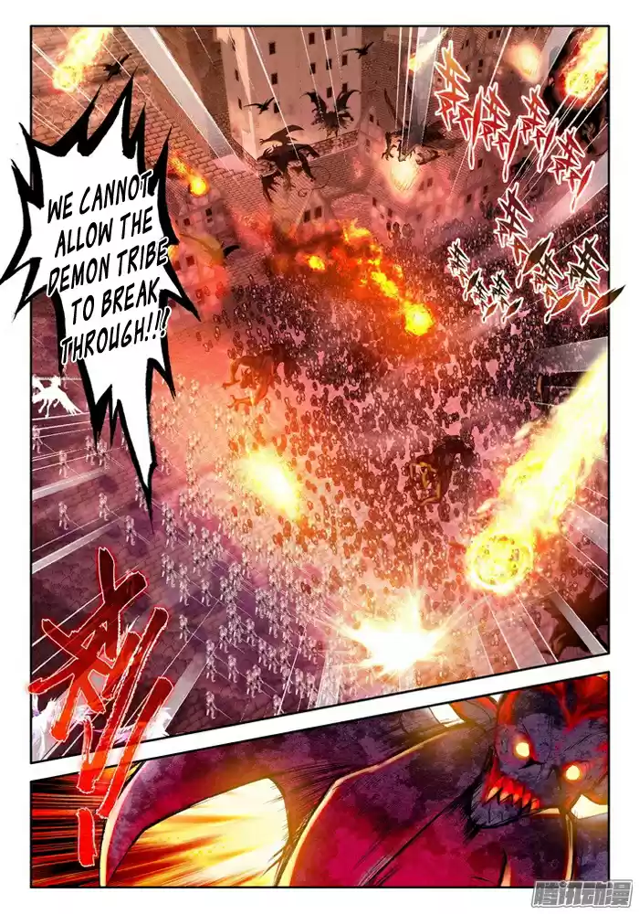 Shen Yin Wang Zuo Ch.115