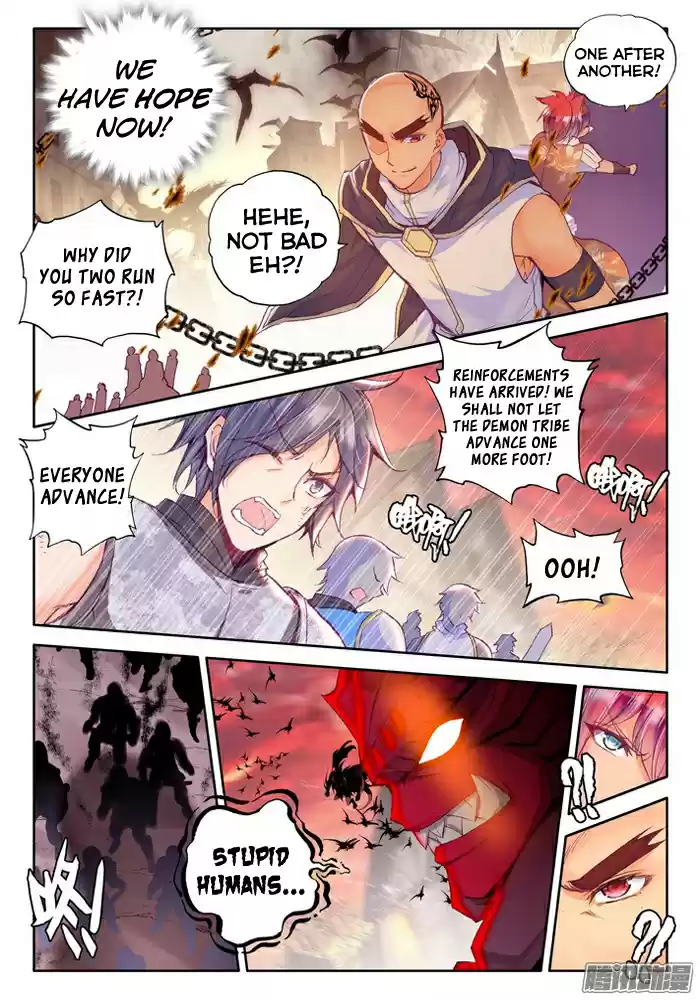 Shen Yin Wang Zuo Ch.115