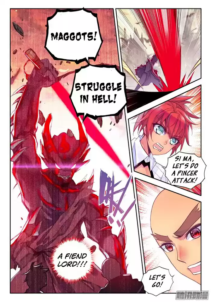 Shen Yin Wang Zuo Ch.115