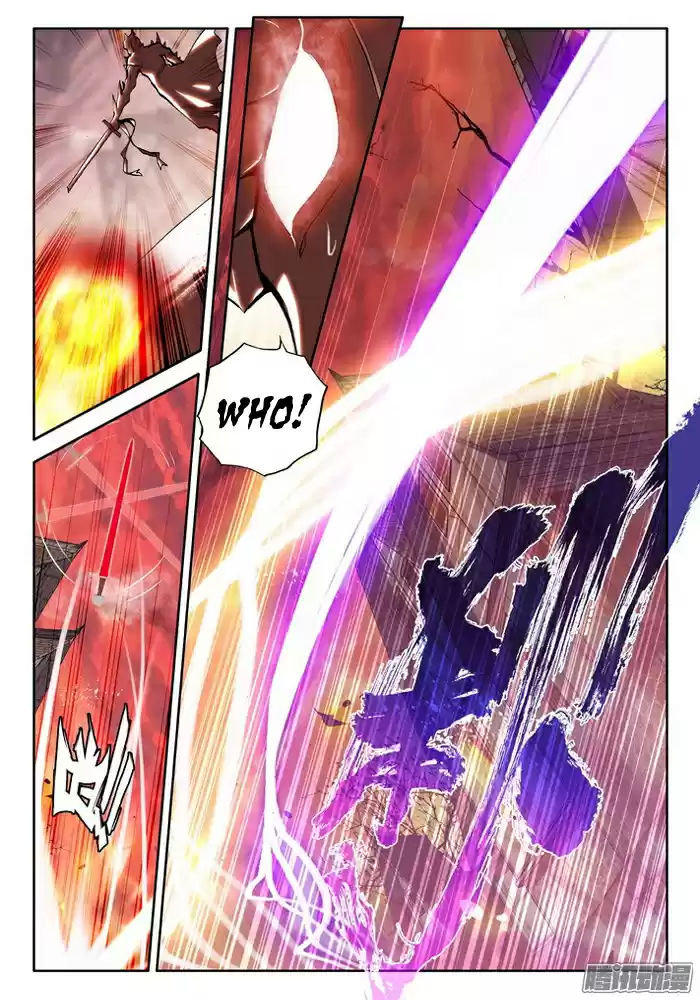 Shen Yin Wang Zuo Ch.115