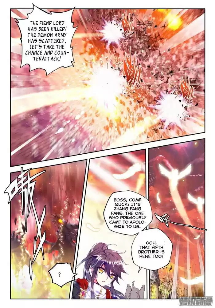 Shen Yin Wang Zuo Ch.115