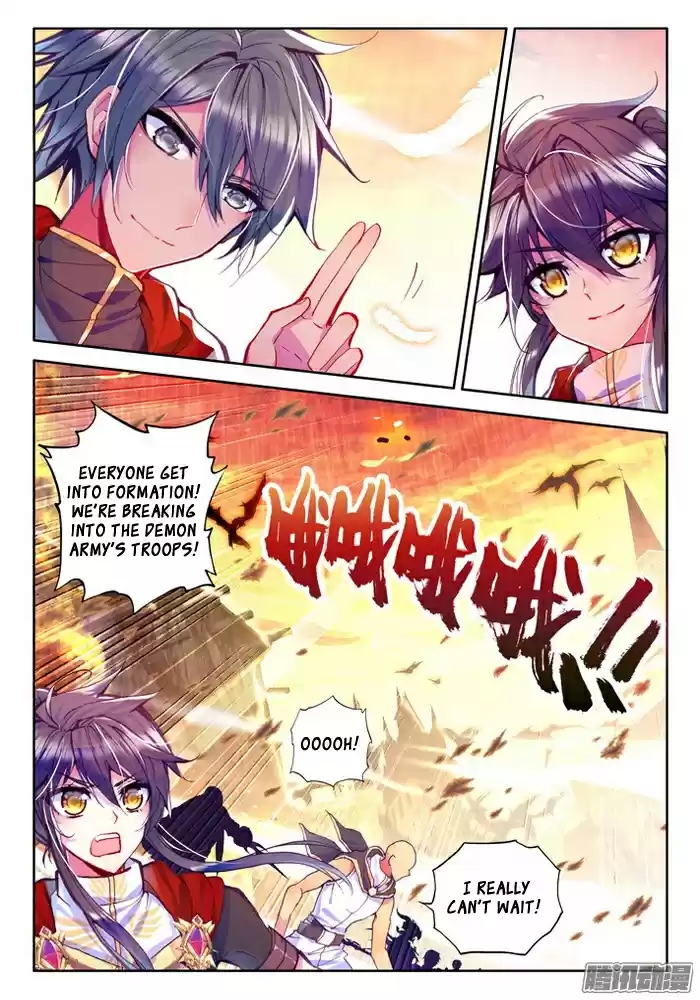 Shen Yin Wang Zuo Ch.115