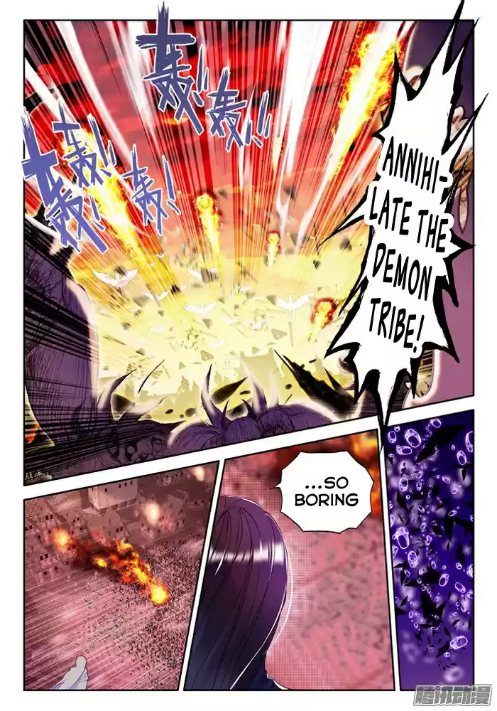 Shen Yin Wang Zuo Ch.115