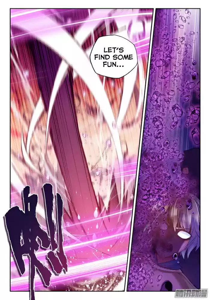 Shen Yin Wang Zuo Ch.115