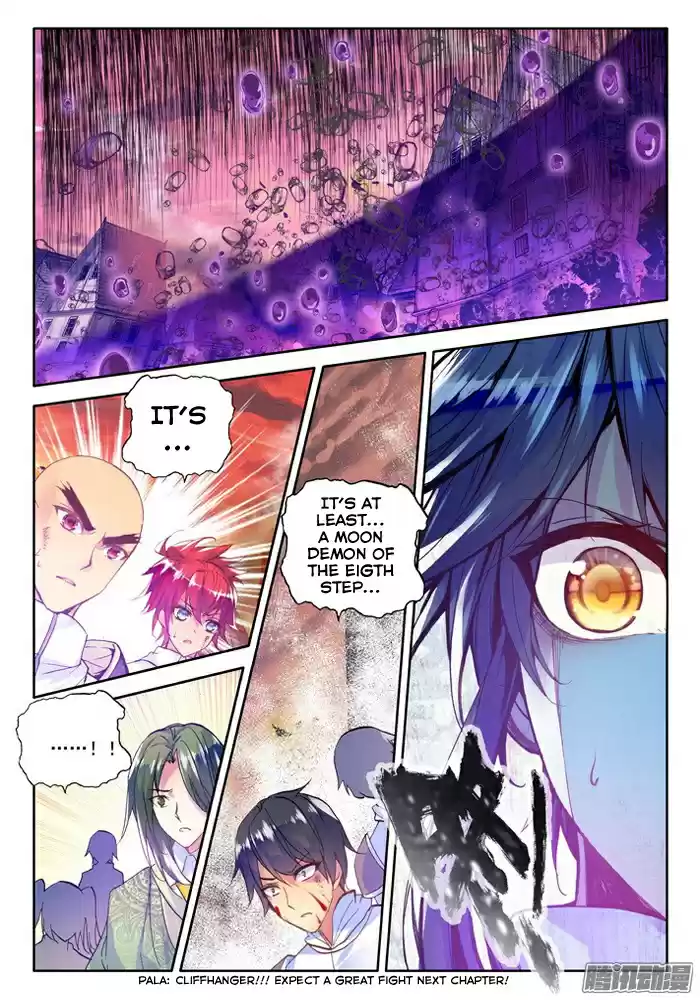 Shen Yin Wang Zuo Ch.115