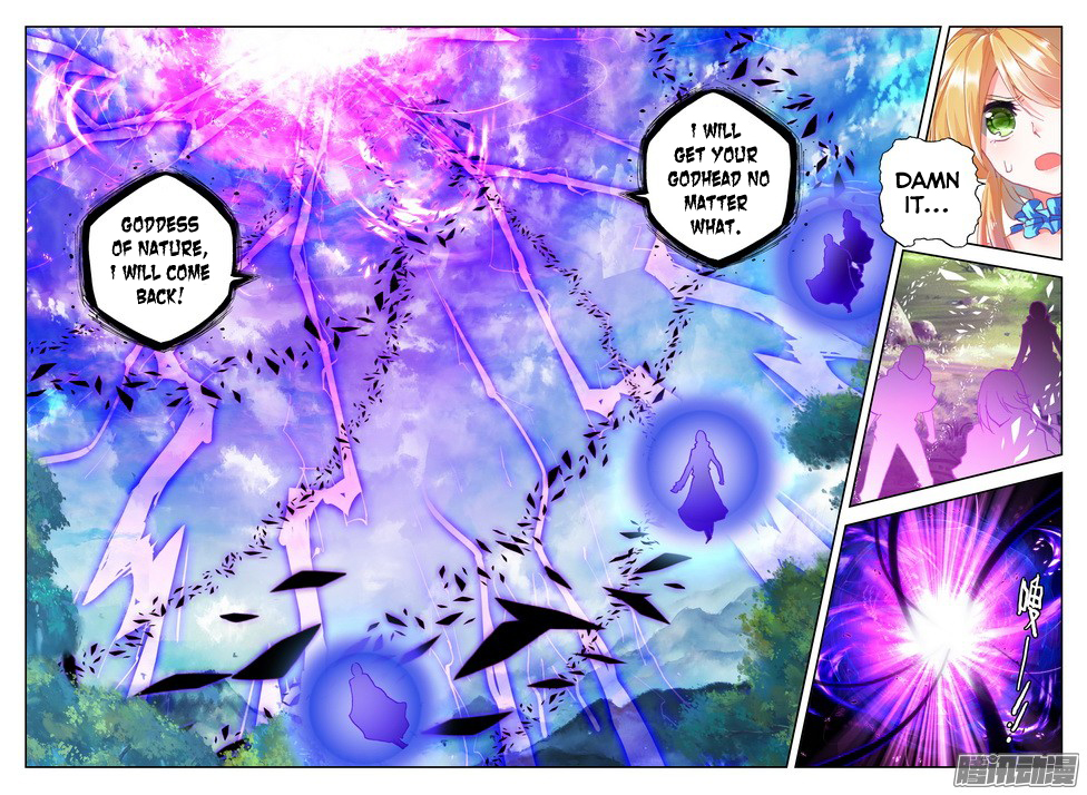 Shen Yin Wang Zuo Ch.125