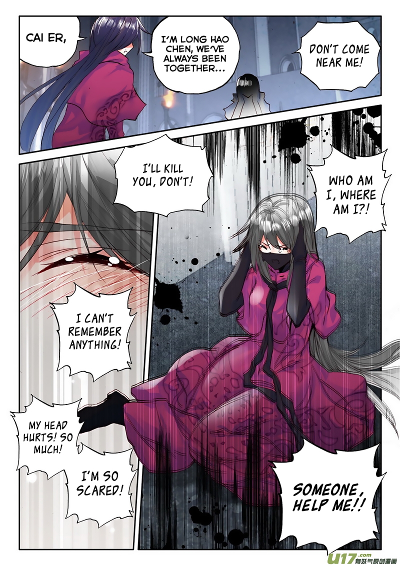 Shen Yin Wang Zuo Ch.137