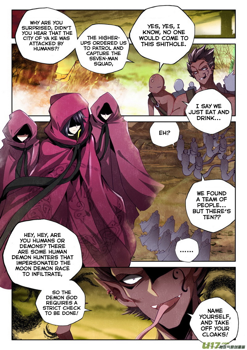 Shen Yin Wang Zuo Ch.138