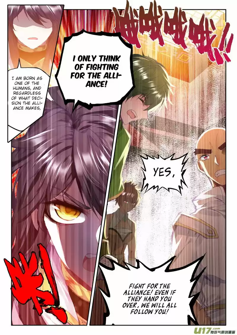 Shen Yin Wang Zuo ch.145