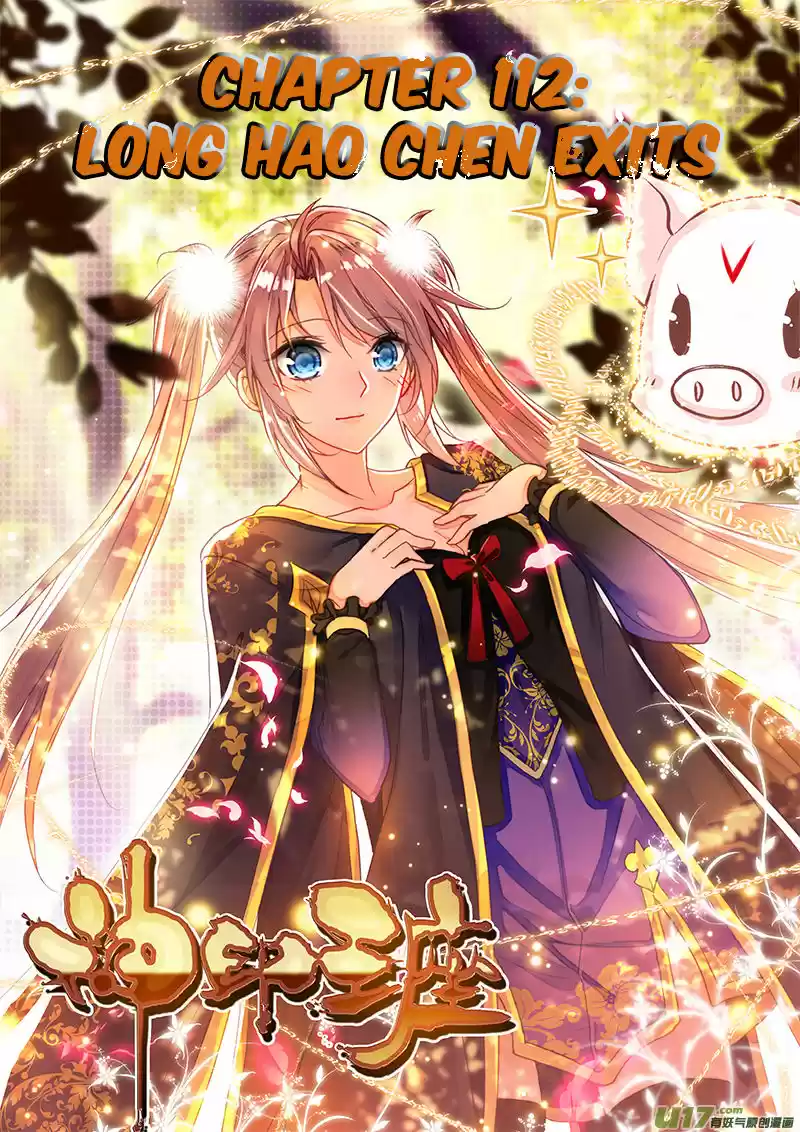 Shen Yin Wang Zuo ch.151