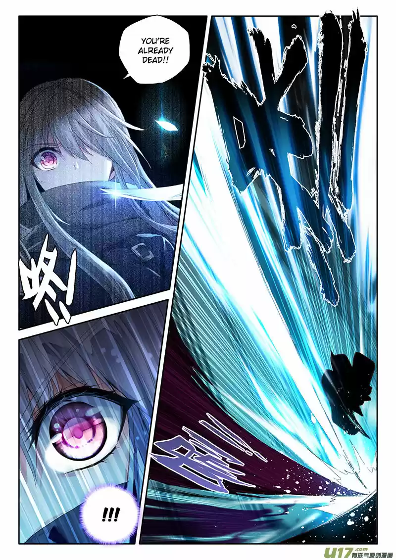 Shen Yin Wang Zuo ch.151