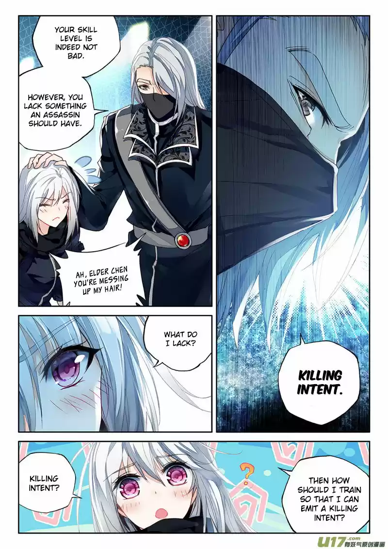 Shen Yin Wang Zuo ch.151