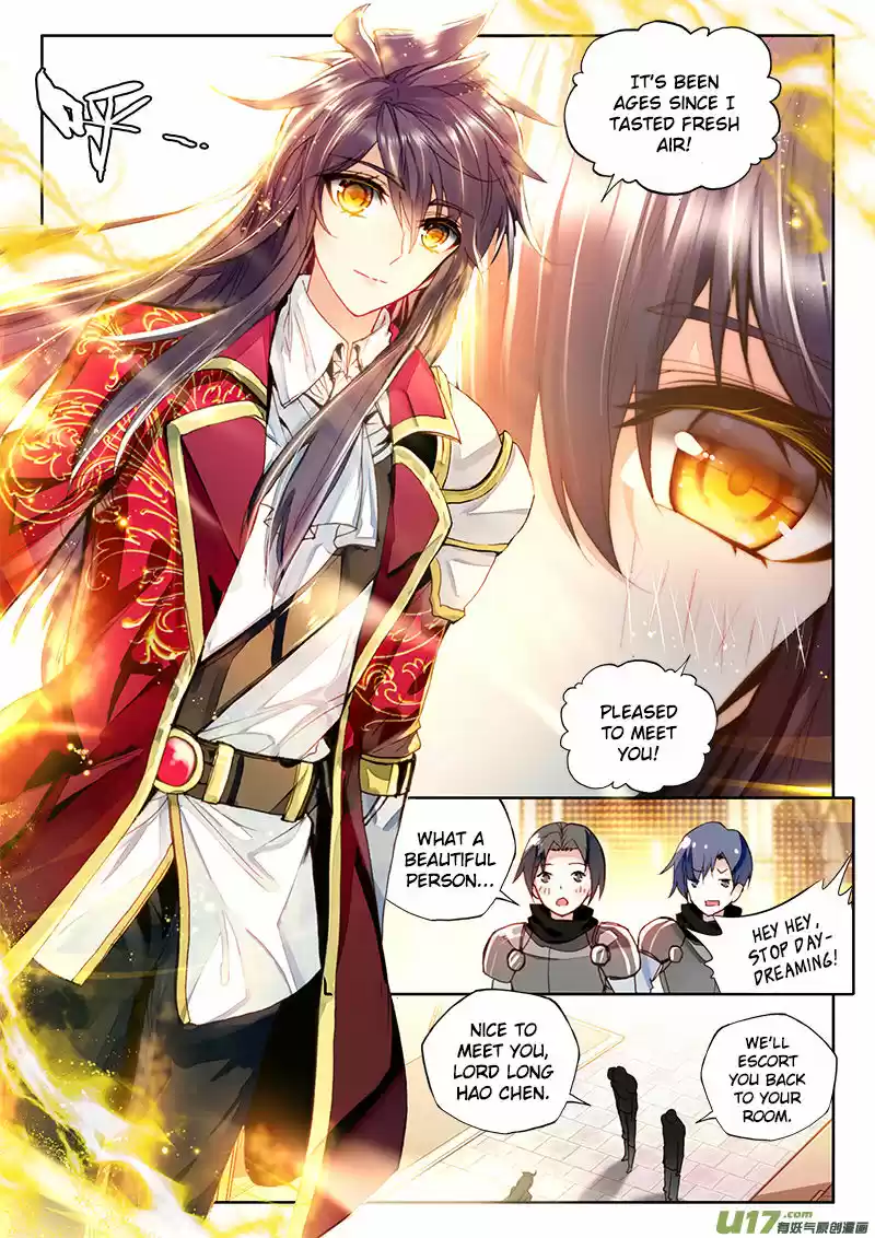 Shen Yin Wang Zuo ch.151