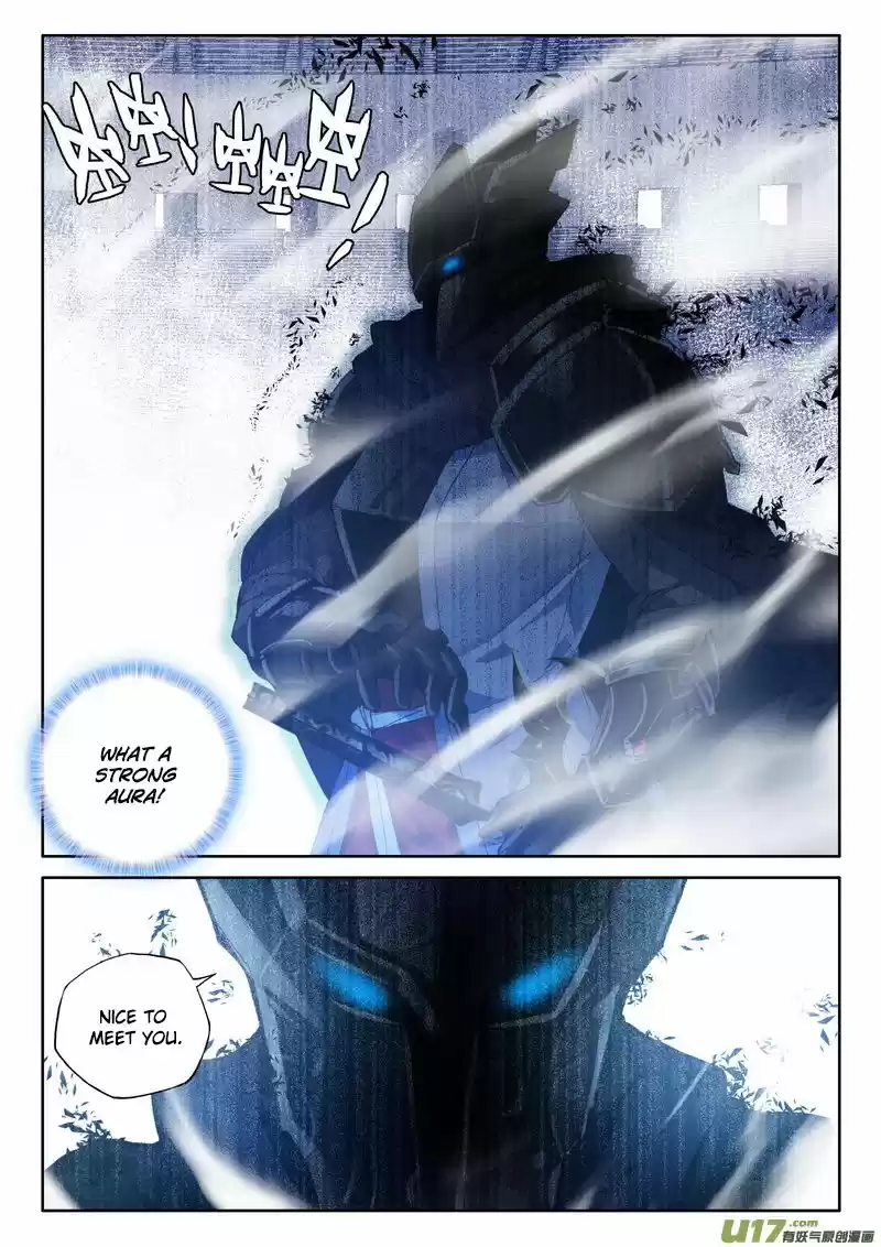 Shen Yin Wang Zuo ch.151