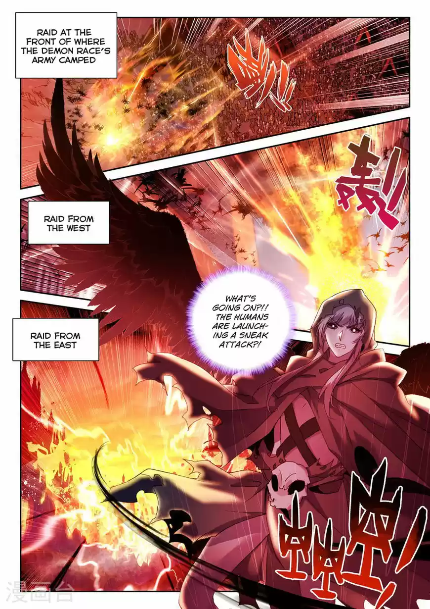 Shen Yin Wang Zuo ch.155