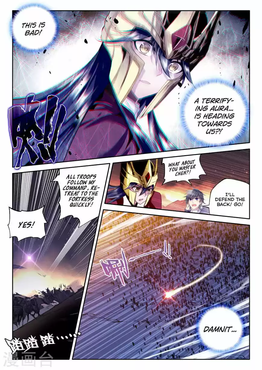 Shen Yin Wang Zuo ch.155