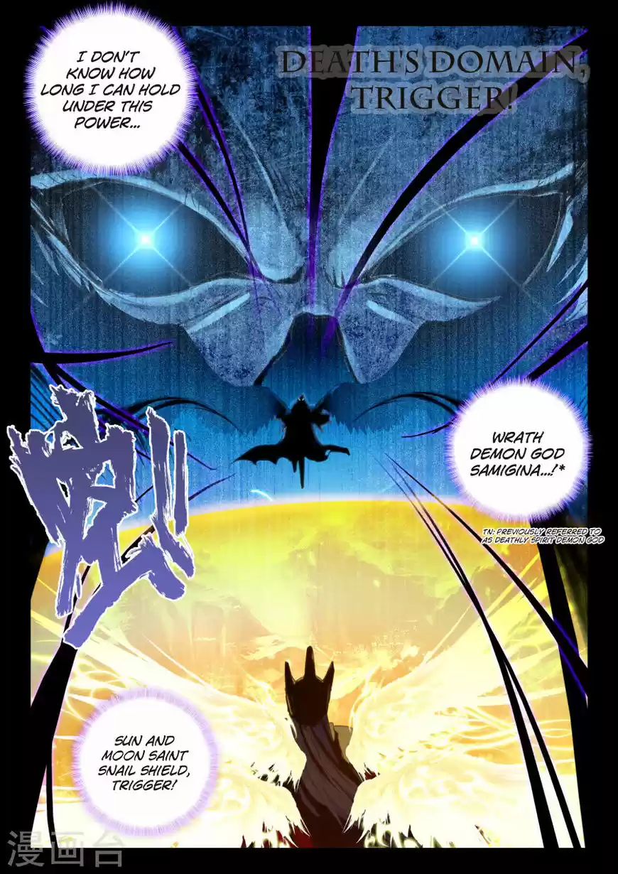 Shen Yin Wang Zuo ch.155