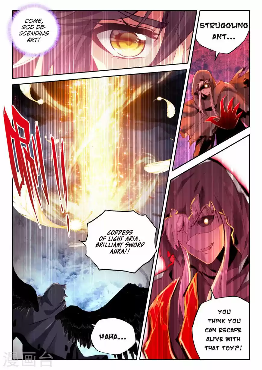 Shen Yin Wang Zuo ch.155