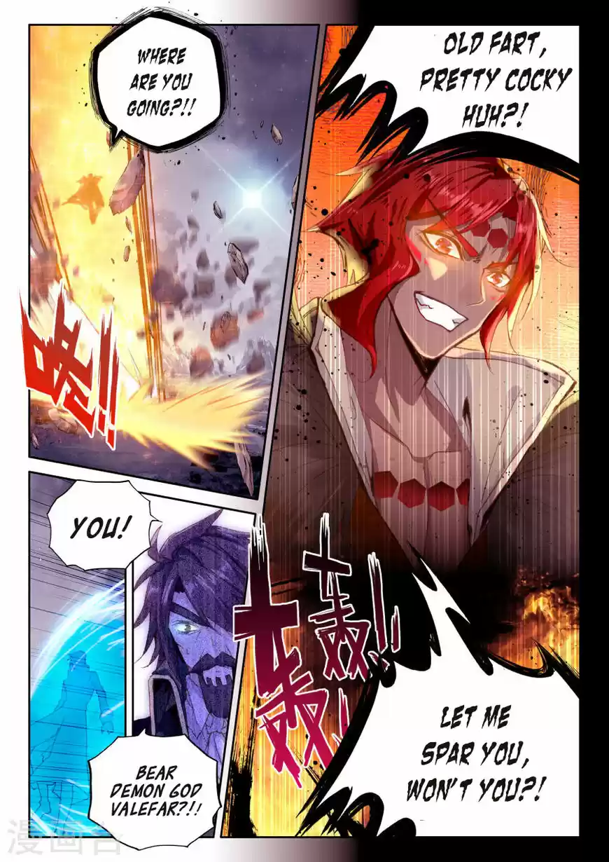 Shen Yin Wang Zuo ch.155