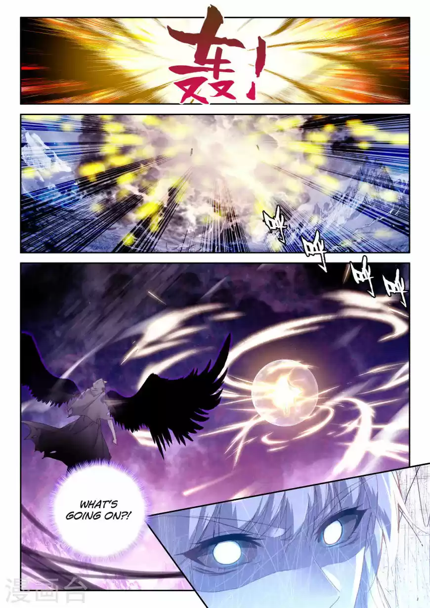 Shen Yin Wang Zuo ch.155