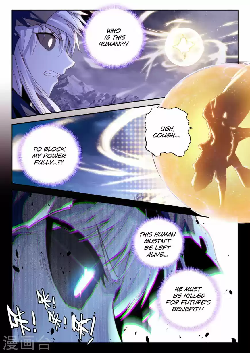 Shen Yin Wang Zuo ch.155