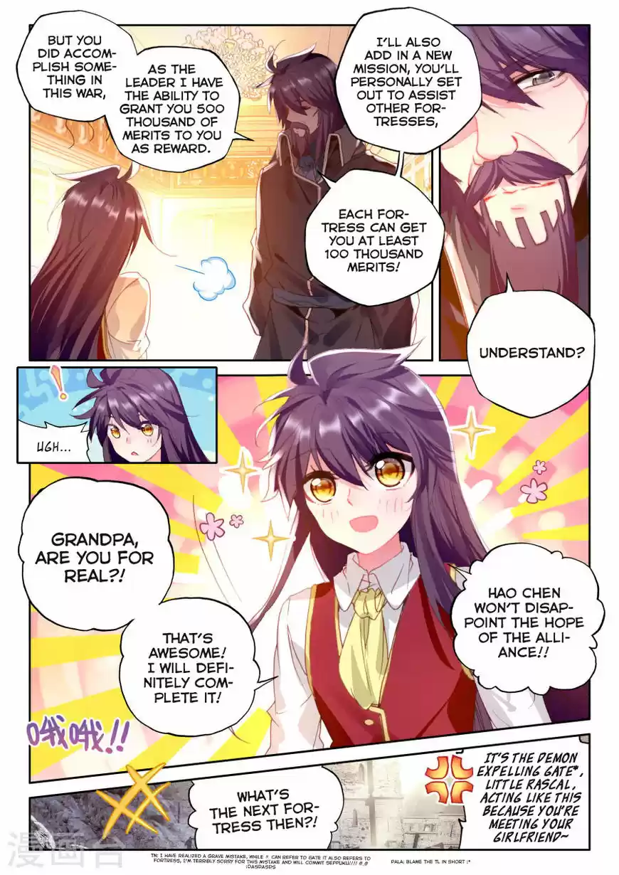 Shen Yin Wang Zuo ch.155