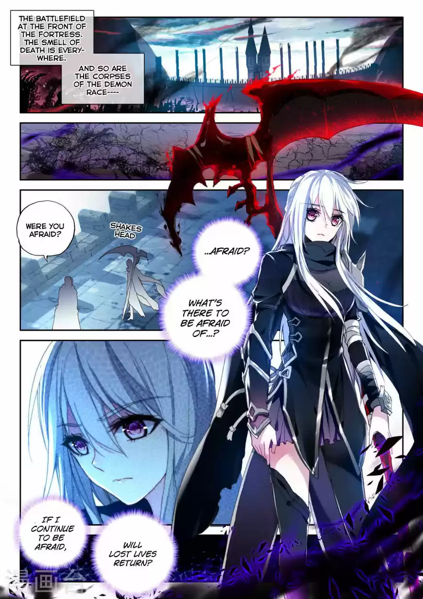 Shen Yin Wang Zuo ch.156